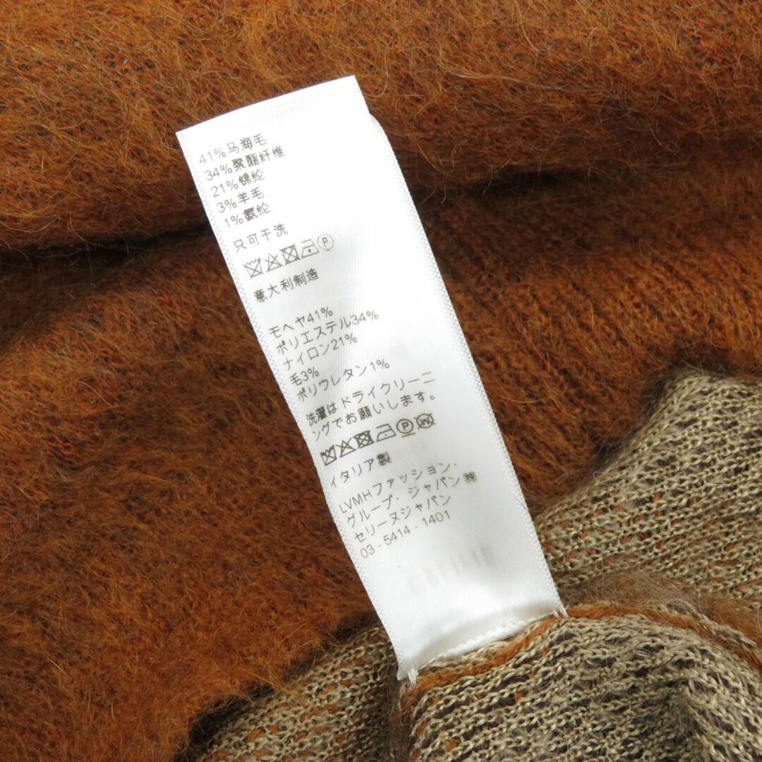 CELINE - CELINE 19aw ARGYLE MOHAIR CARDIGANの通販 by UNION3 CELINE - CELINE 19aw ARGYLE MOHAIR CARDIGANの通販 by UNION3