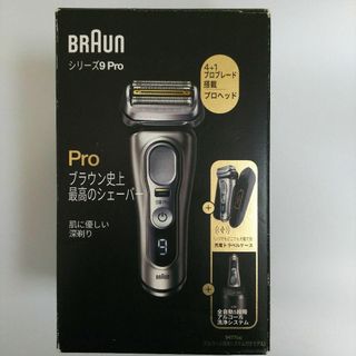 ブラウン(BRAUN)のBRAUN シリーズ9PRO 9477CC(メンズシェーバー)