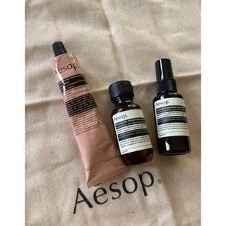 新品未使用　Aesop  ハンドクリーム&リップトリートメント