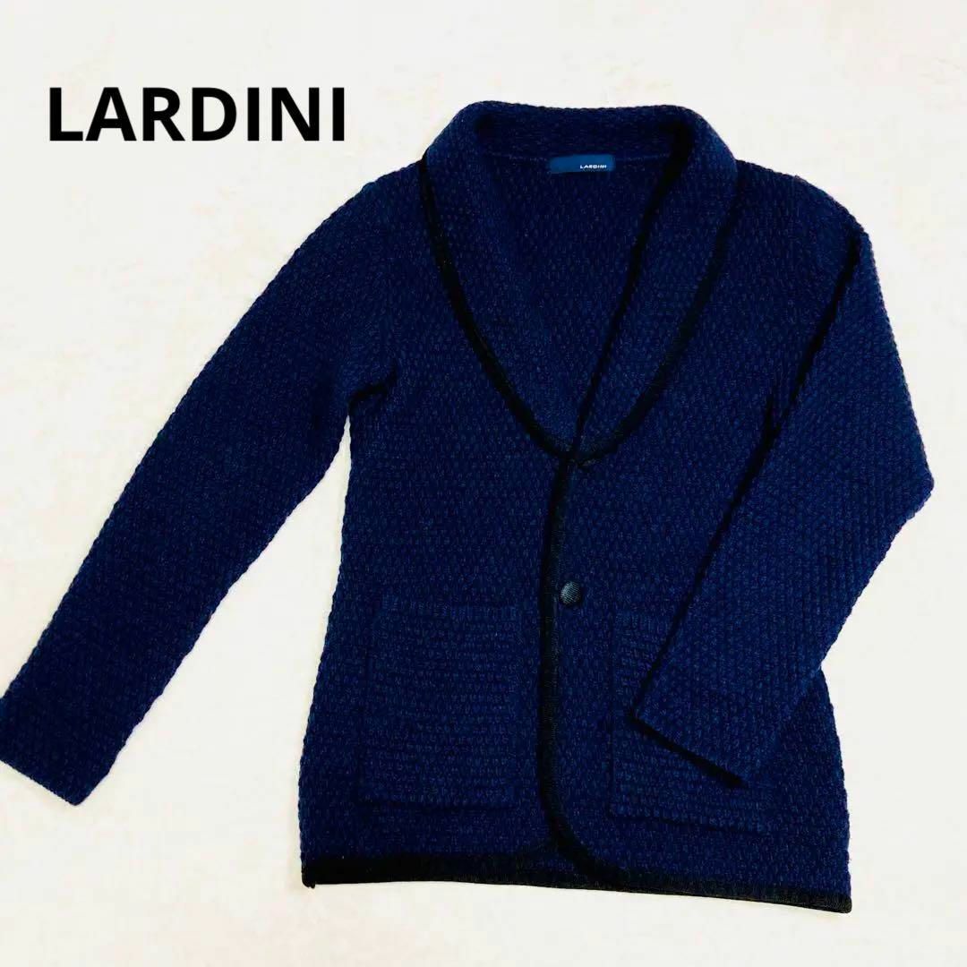 サイズ表記サイズLARDINI ラルディーニ　ニット　ショールカラー　カーディガン　パイピング