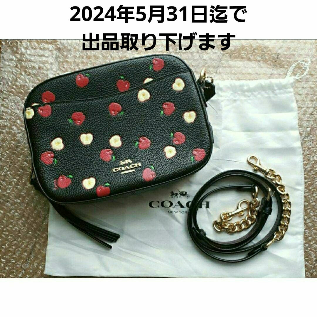 COACH カメラバッグ アップルプリント(BLACK) ★ 未使用品