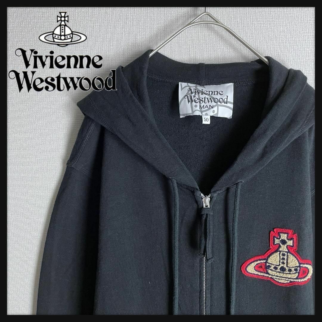 Vivienne Westwood パーカー ビッグロゴ オーブ ワッペン