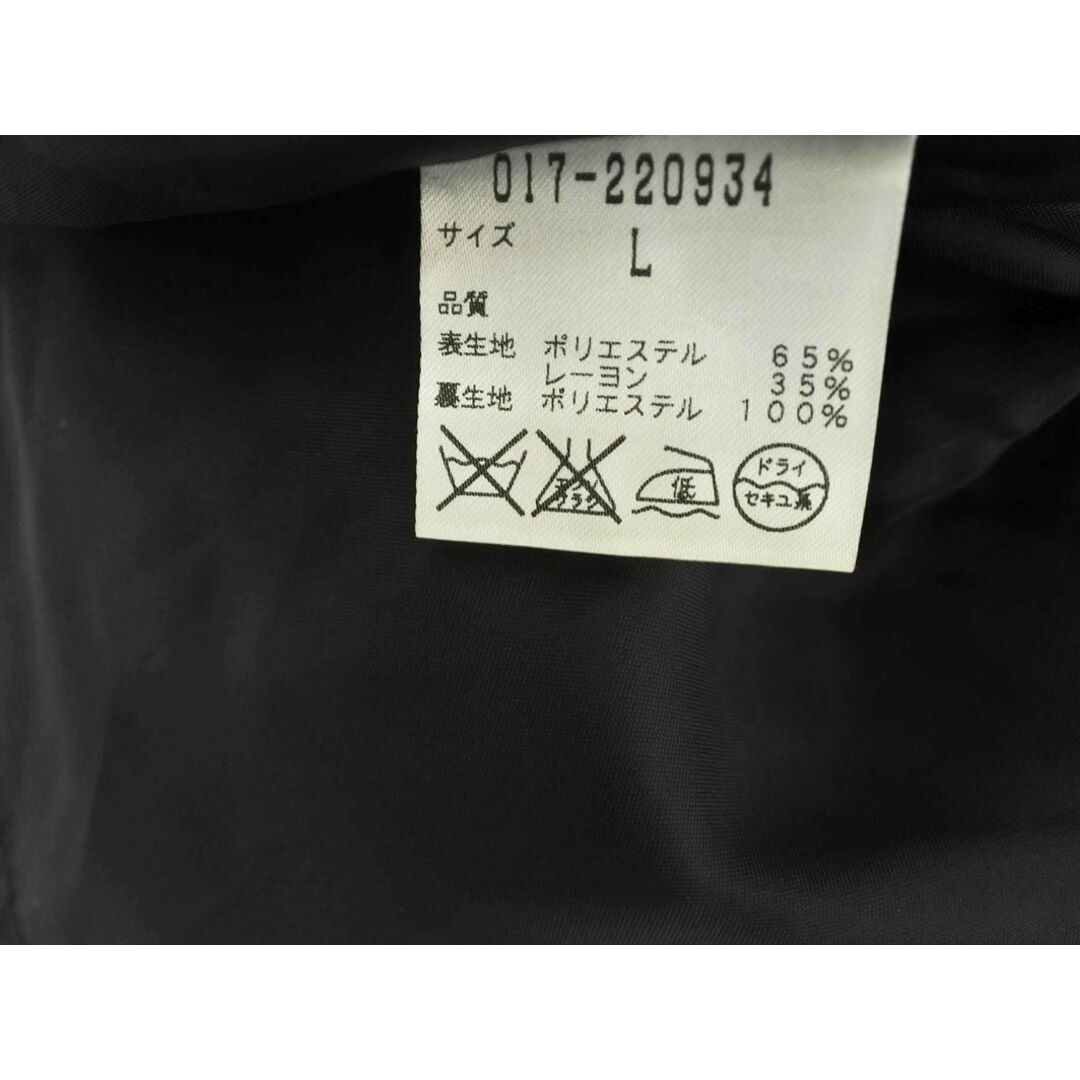 NATURAL BEAUTY BASIC(ナチュラルビューティーベーシック)のNATURAL BEAUTY BASIC ナチュラルビューティーベーシック ギャザー Aライン 台形 スカート sizeL/黒 ■■ レディース レディースのスカート(ミニスカート)の商品写真