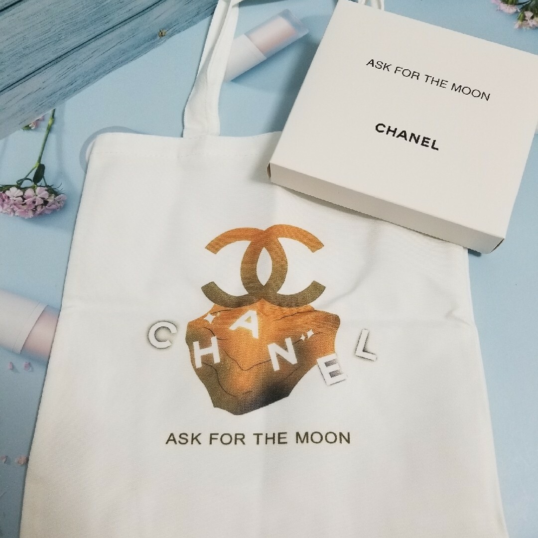 《新品》CHANEL ノベルティ トート ASK FOR THE MOON