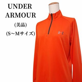 アンダーアーマー(UNDER ARMOUR)のUNDER ARMOUR アンダーアーマーTシャツ 匿名配送(カットソー(長袖/七分))