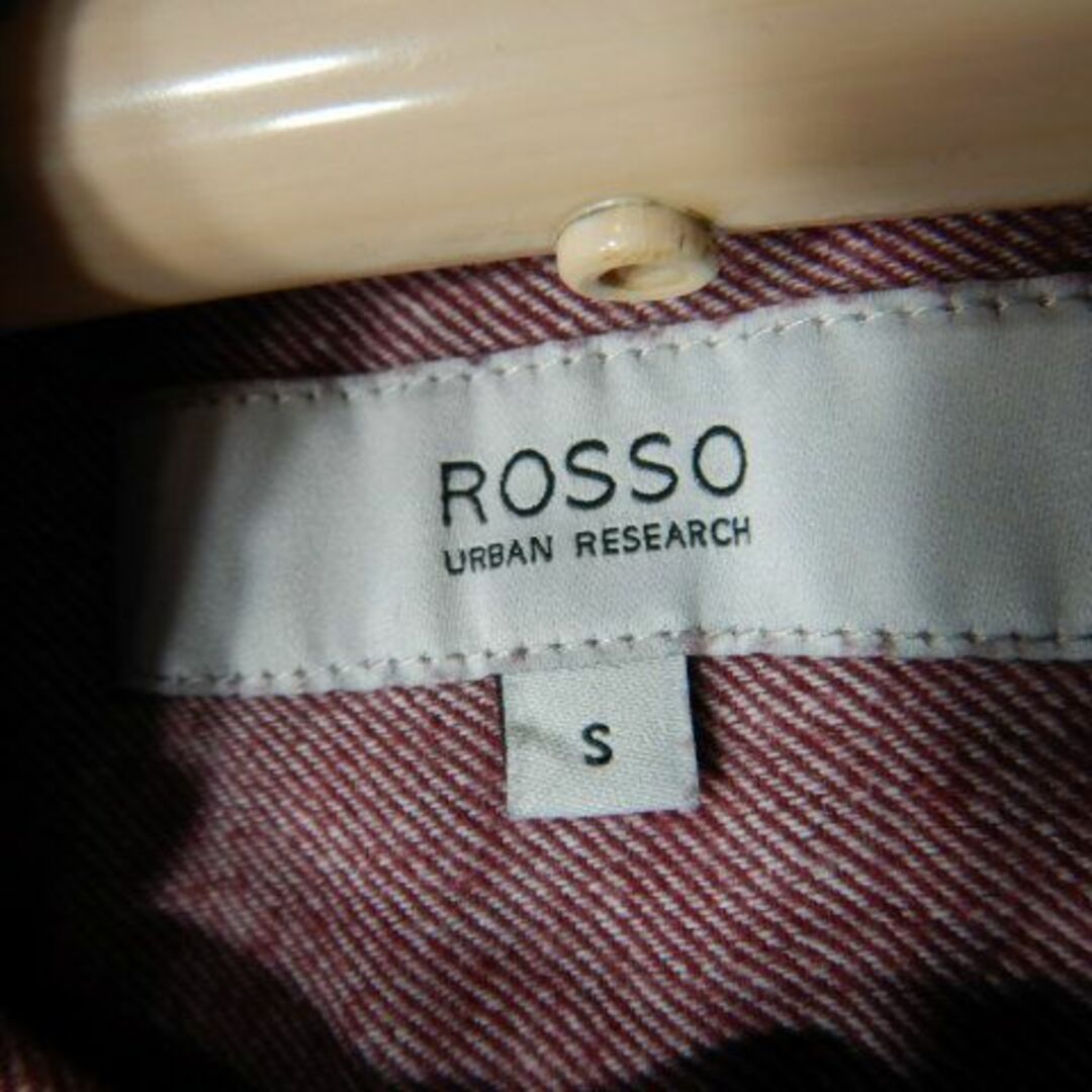 URBAN RESEARCH ROSSO(アーバンリサーチロッソ)のo7155　アーバン　リサーチ　ロッソ　長袖　ボタンダウン　デザイン　シャツ　 メンズのトップス(シャツ)の商品写真