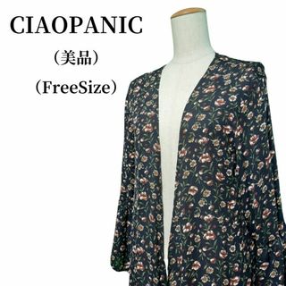 チャオパニック(Ciaopanic)のCIAOPANIC チャオパニック ワンピース 匿名配送(ロングワンピース/マキシワンピース)