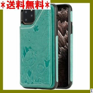 ST8 iPhone11プロマックス ケース|カード|ねこ グリーン 1147(モバイルケース/カバー)