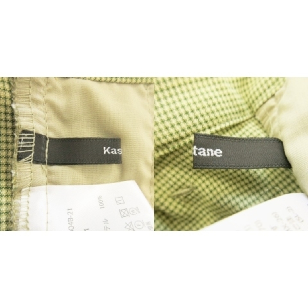 Kastane(カスタネ)のカスタネ パンツ スラックス セミフレア ハイウエスト チェック 1 緑 レディースのパンツ(その他)の商品写真