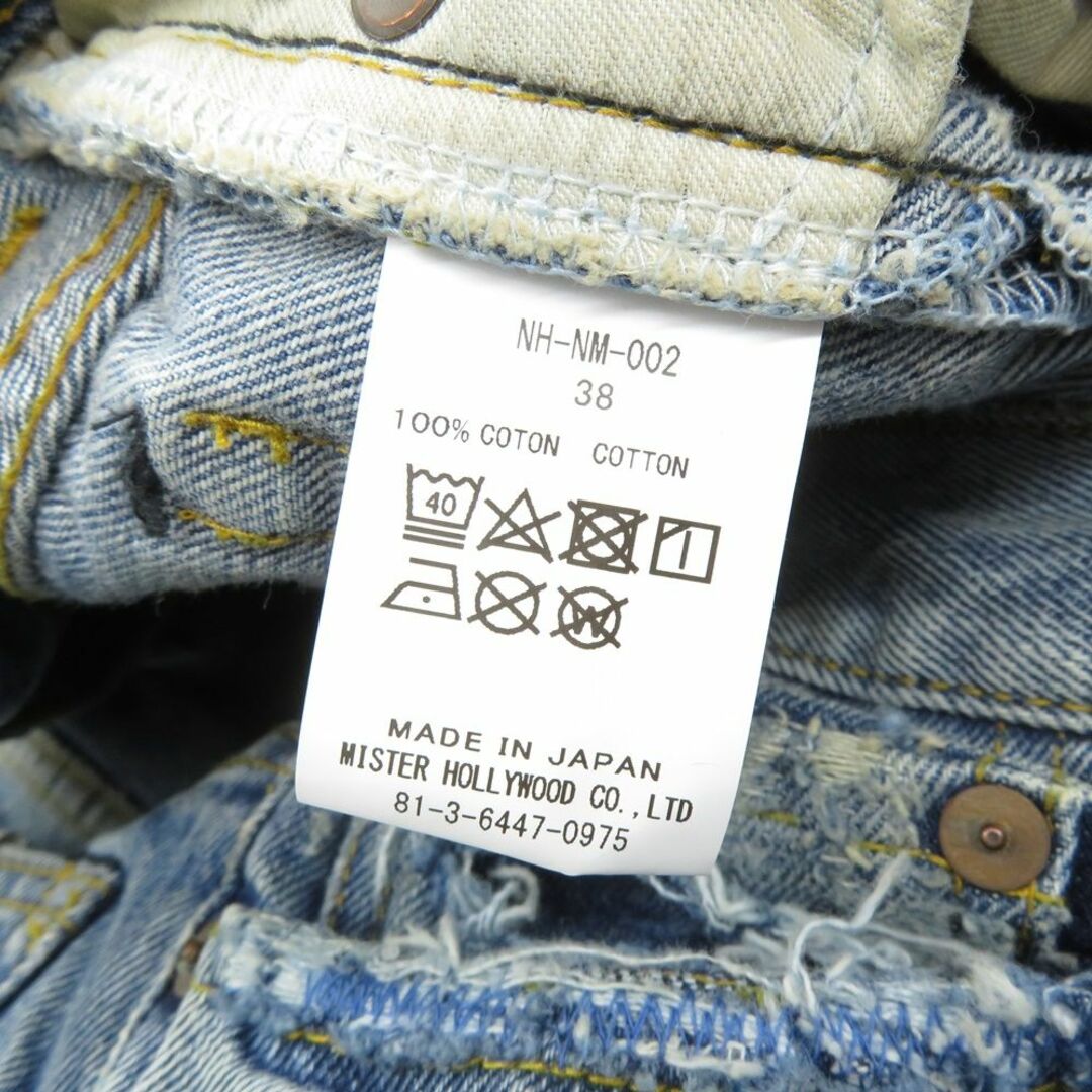 N.HOOLYWOOD - N.HOOLYWOOD New Manual Denim Pantの通販 by UNION3
