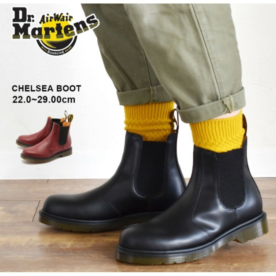 Dr.Martens(ドクターマーチン)のDr.Martensドクターマーチン2976チェルシーブーツサイドゴアブーツ メンズの靴/シューズ(ブーツ)の商品写真