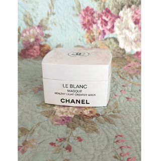 CHANEL - 【未開封】CHANELサブリマージュマスク プレミアム ...