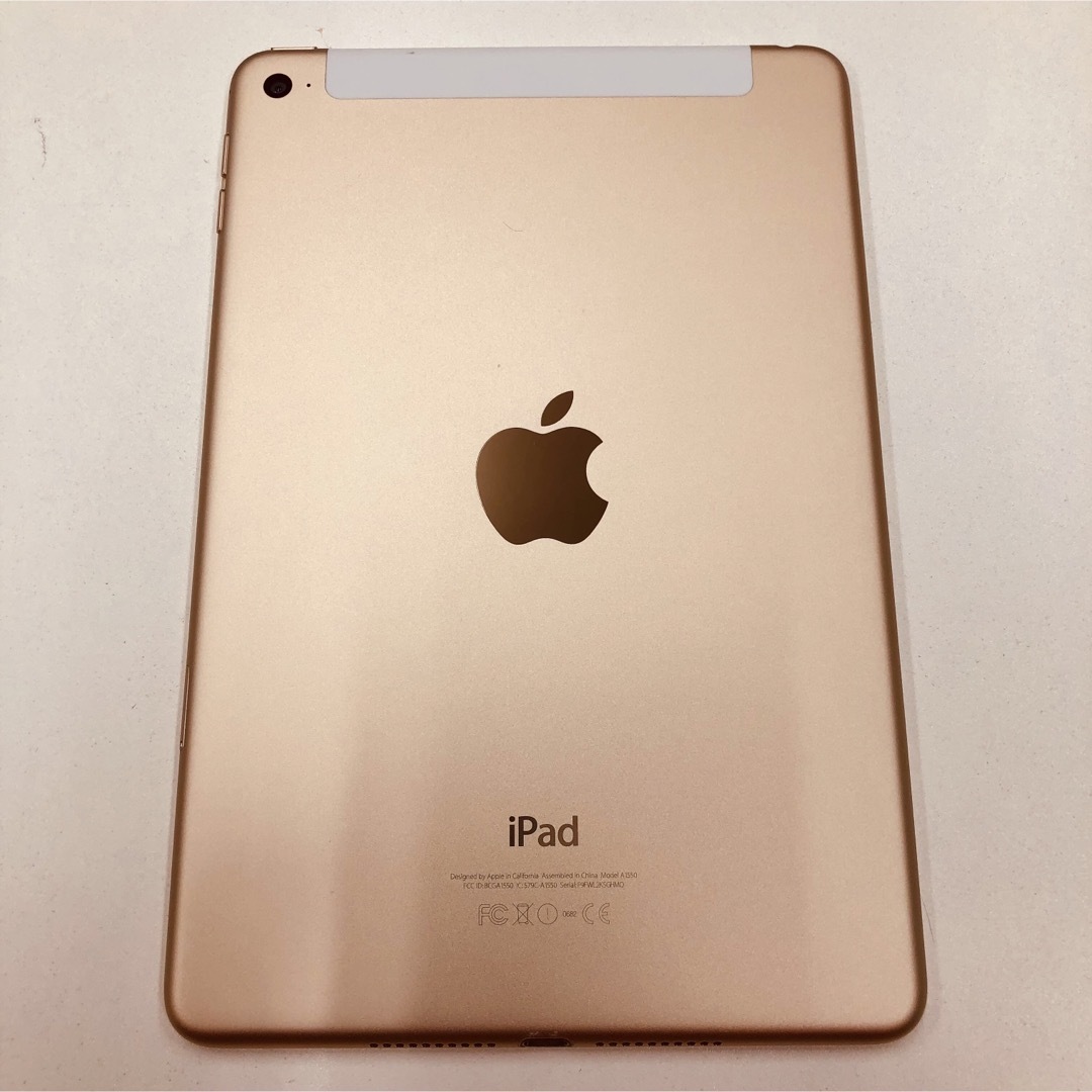 iPad mini4 128GB au アイパッド Apple-