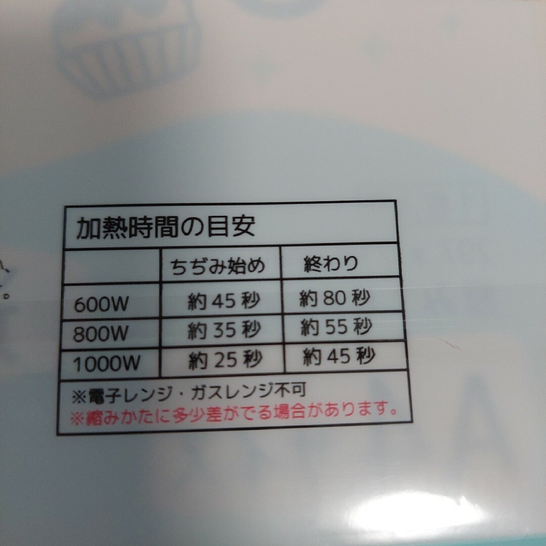 透明プラ板 A4 3枚セット ハンドメイドの素材/材料(その他)の商品写真