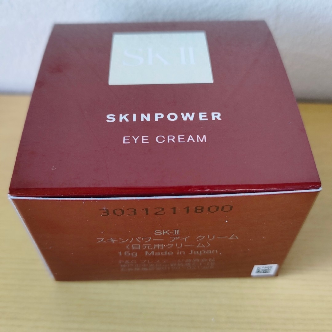 新品未使用 SK-II スキンパワー アイ クリーム 15gアイケア