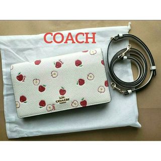 コーチ(COACH)のCOACH ヘイデン アップルプリント(ホワイト) ★ 未使用品(ショルダーバッグ)