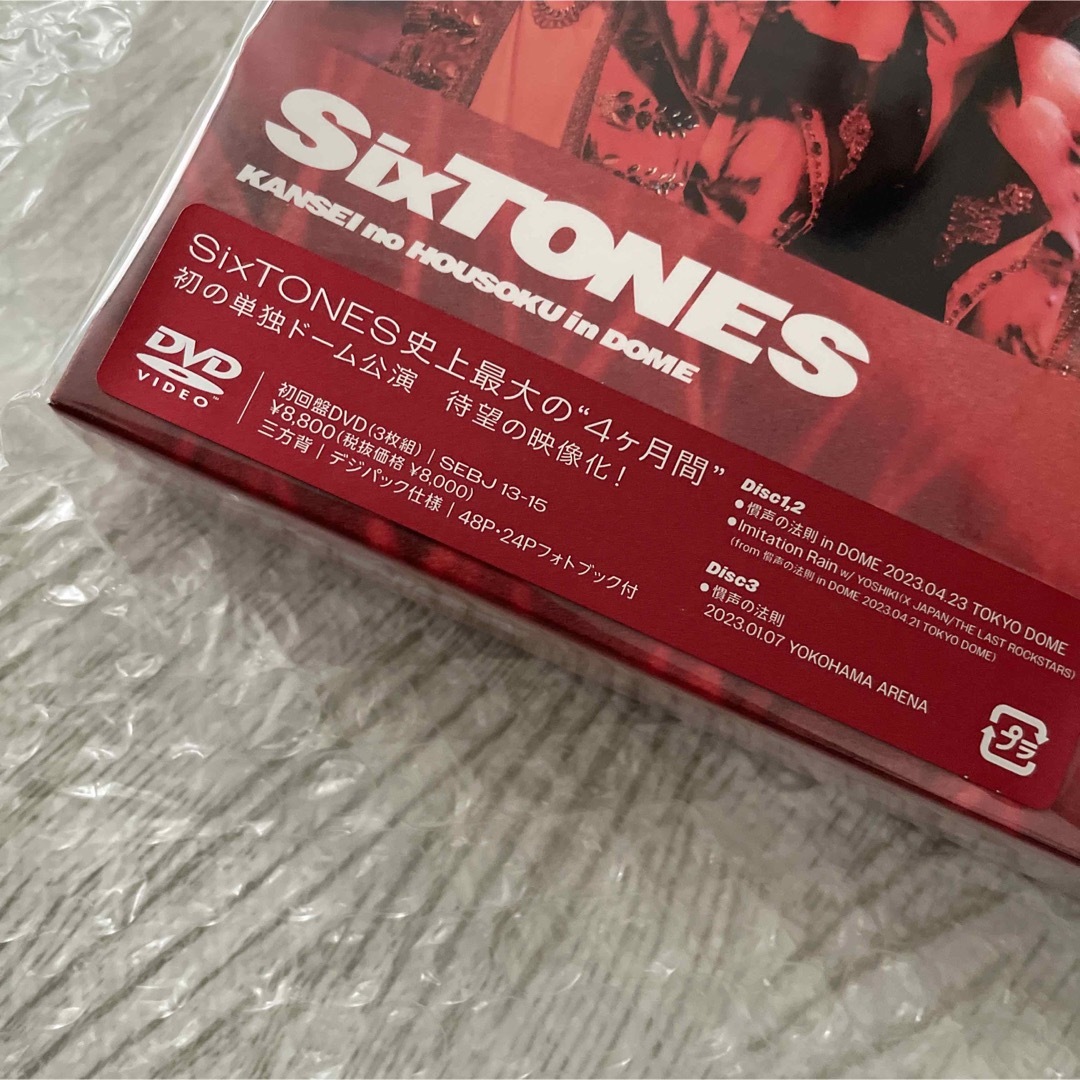 SixTONESSixTONES/慣声の法則 in DVD 初回盤 新品未開封