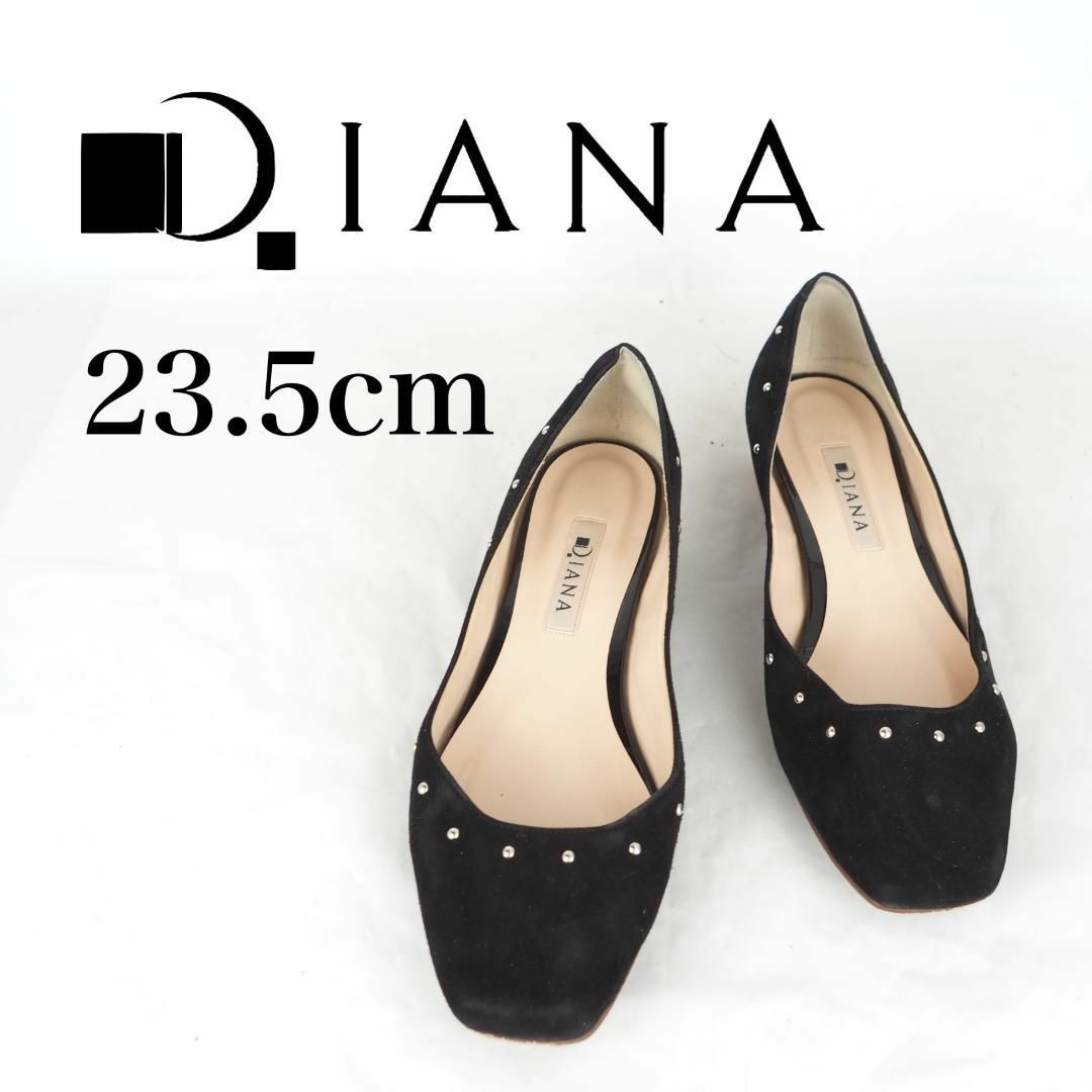 DIANA(ダイアナ)のDIANAダイアナ*パンプス*23.5cm*黒*M2511 レディースの靴/シューズ(ハイヒール/パンプス)の商品写真