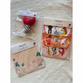 ampersand - 出産準備セット MICAO 女の子 スタイ ラトル 未使用 新品 タグ付き