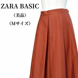 ザラ(ZARA)のZARA BASIC ザラベーシック フレアスカート 匿名配送(ロングスカート)