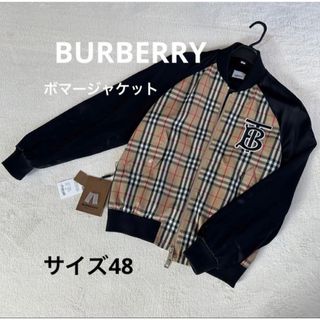 バーバリー(BURBERRY) チェック ナイロンジャケット(メンズ)の通販 36