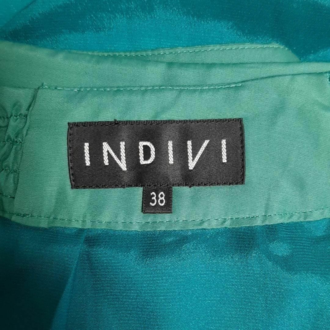 INDIVI(インディヴィ)のINDIVI インディヴィ フレアスカート 匿名配送 レディースのスカート(ひざ丈スカート)の商品写真