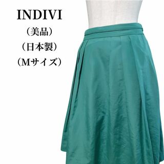インディヴィ(INDIVI)のINDIVI インディヴィ フレアスカート 匿名配送(ひざ丈スカート)