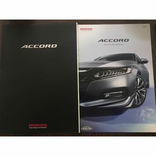 HONDA ACCORD カタログ(カタログ/マニュアル)