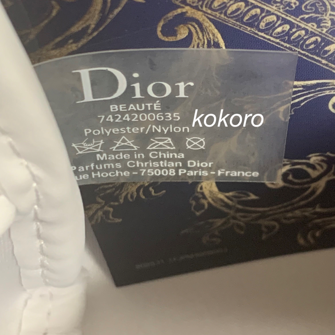 Dior(ディオール)のディオール ポーチ ノベルティ ホワイト ふわふわ スクエア  レディースのファッション小物(ポーチ)の商品写真