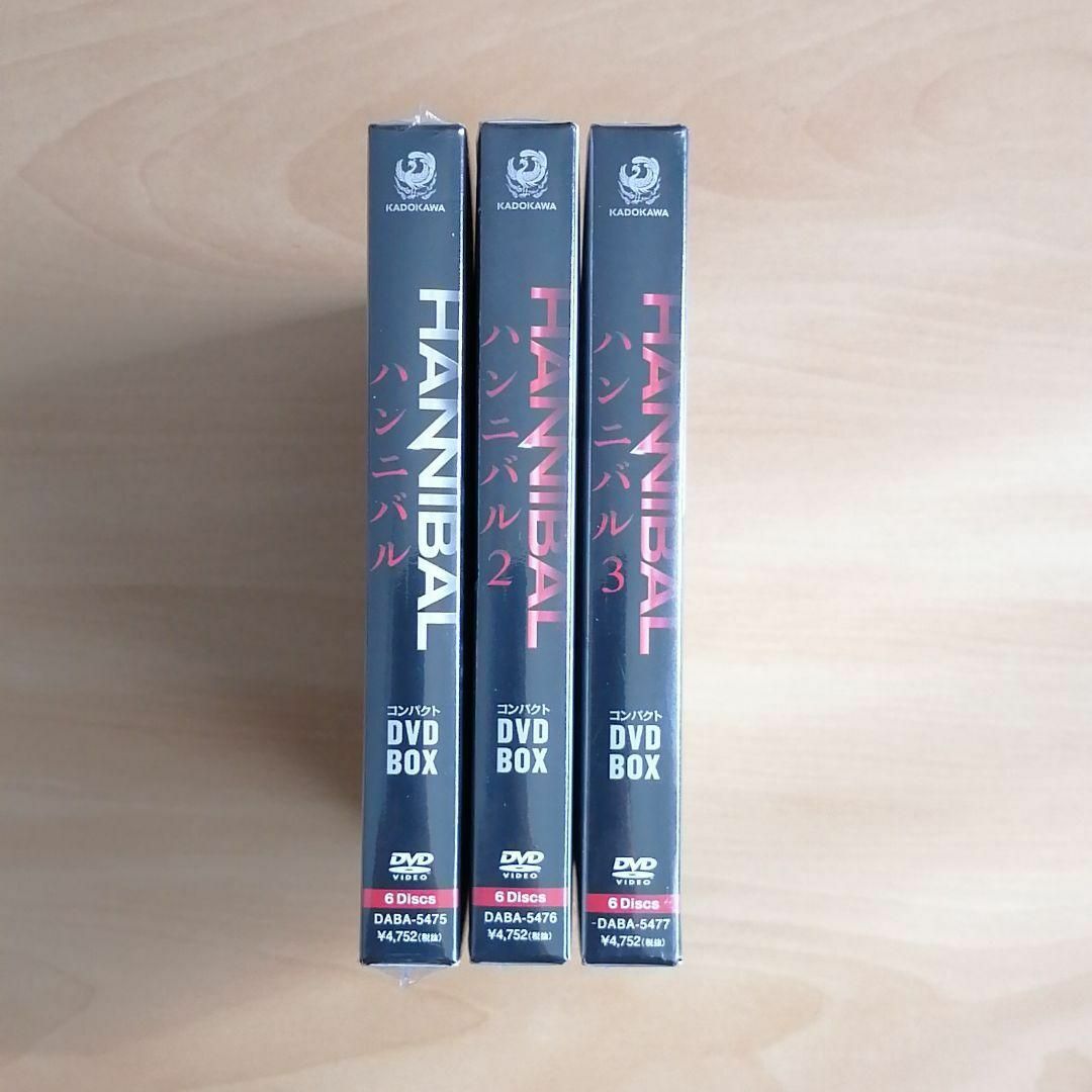 新品未開封★HANNIBAL ハンニバル シーズン1,2,3 DVD-BOX