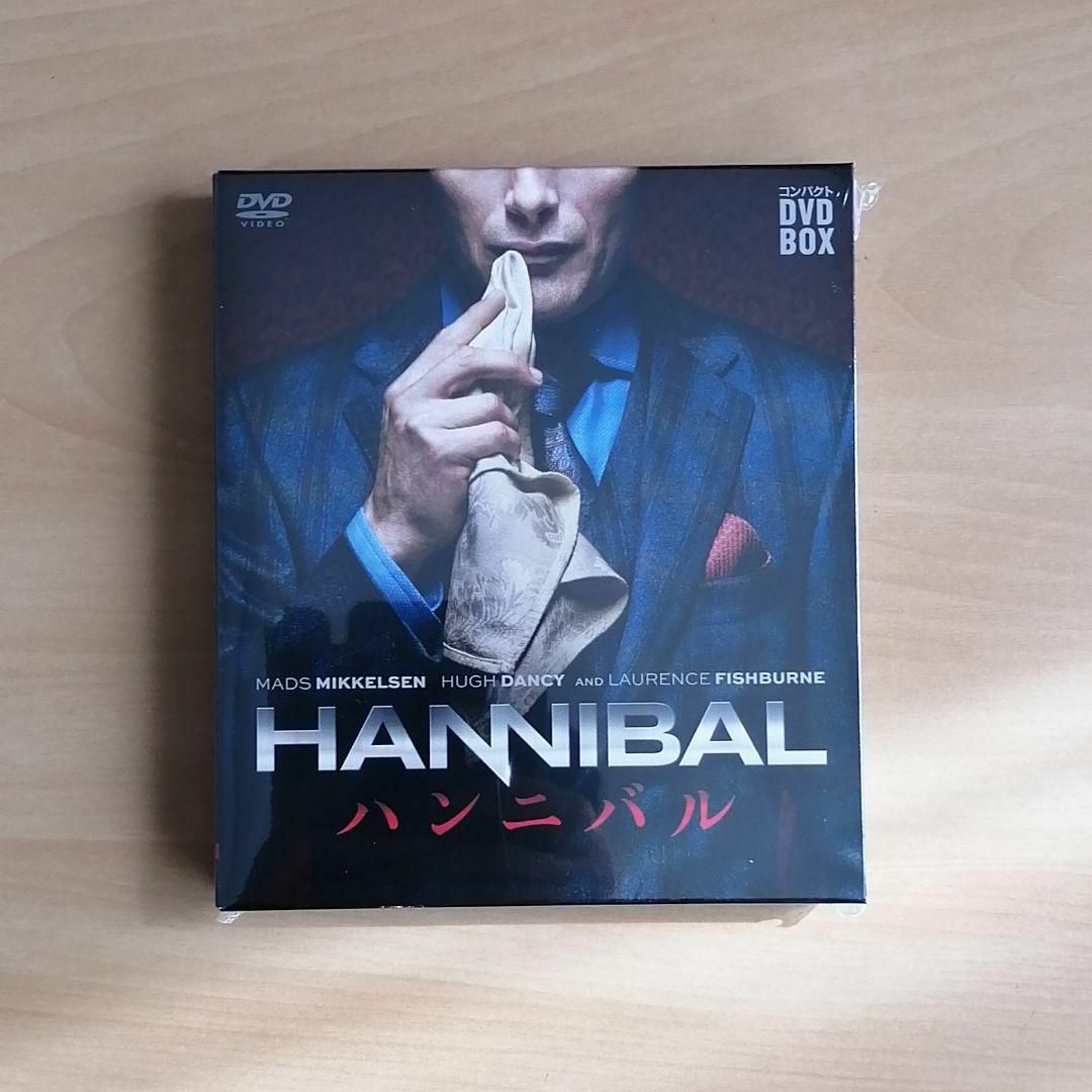 新品未開封★HANNIBAL ハンニバル シーズン1,2,3 DVD-BOX