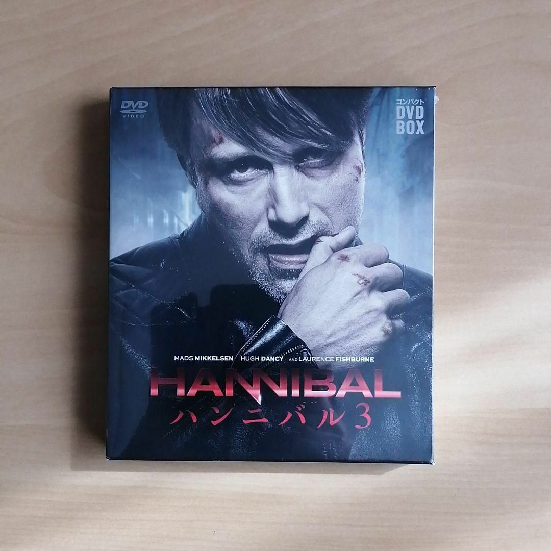 新品未開封★HANNIBAL ハンニバル シーズン1,2,3 DVD-BOX