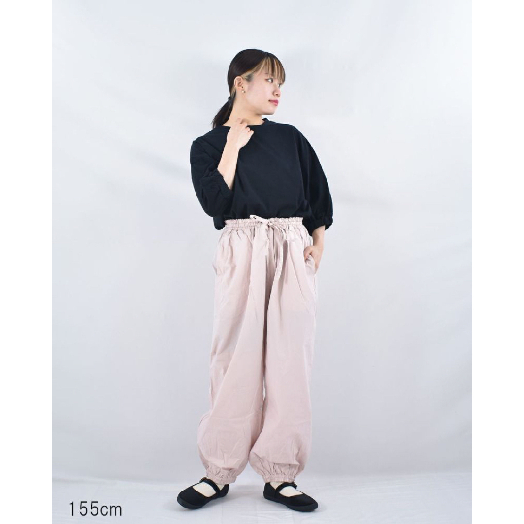 ARTS\u0026SCIENCE Easy Sarrouel Pants サルエルパンツ