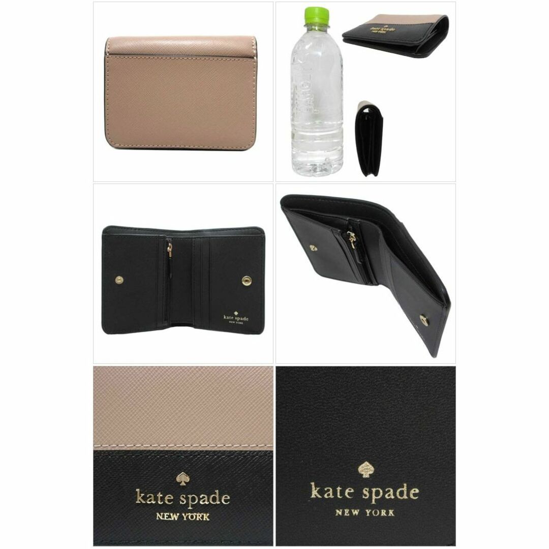 kate spade new york - 【新品】ケイトスペード 財布 二つ折り財布