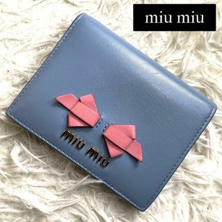 ミュウミュウ 財布の通販 9,000点以上 | miumiuを買うならラクマ