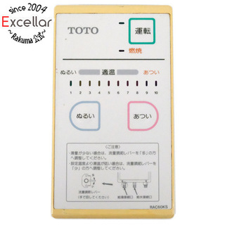 エオトト(EOTOTO)のTOTO　台所リモコン　RAC60KS(その他)