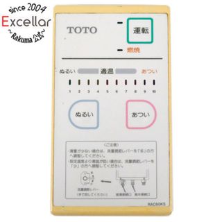 エオトト(EOTOTO)のTOTO　台所リモコン　RAC60KS(その他)