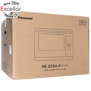 ナショナル オーブンレンジ NE-M250 角皿