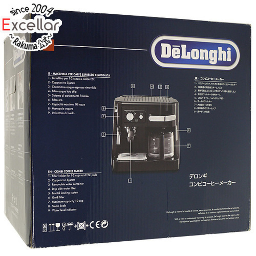 DeLonghi　コンビ・コーヒーメーカー　BCO410J-B　展示品