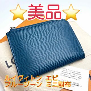 ヴィトン(LOUIS VUITTON) エピ 折り財布(メンズ)の通販 500点以上 ...