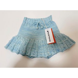 Misha & Puff - Misha and Puff Skating Pond Skirt 4-5yの通販 by ...