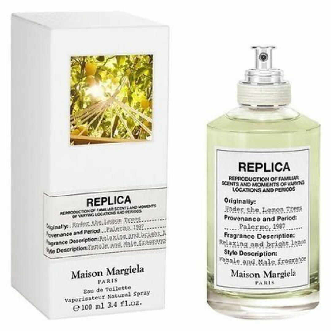 正規品 Maison Margiela アンダーザレモンツリー 100ml 香水