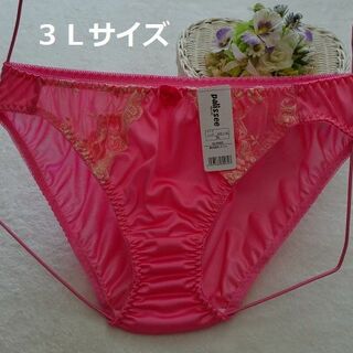 D493-13★ビキニショーツ(ピンク系)3L【複数購入割引有】(ショーツ)
