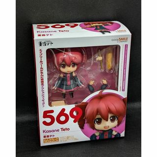 ねんどろいど UTAU 重音テト　箱破損