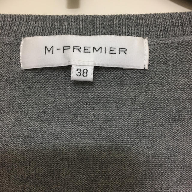 M-premier(エムプルミエ)のシルク混ニット レディースのトップス(ニット/セーター)の商品写真