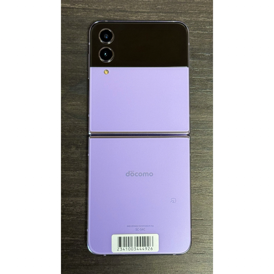 未使用に近い　Galaxy Z Flip4  128GB ボラパープル