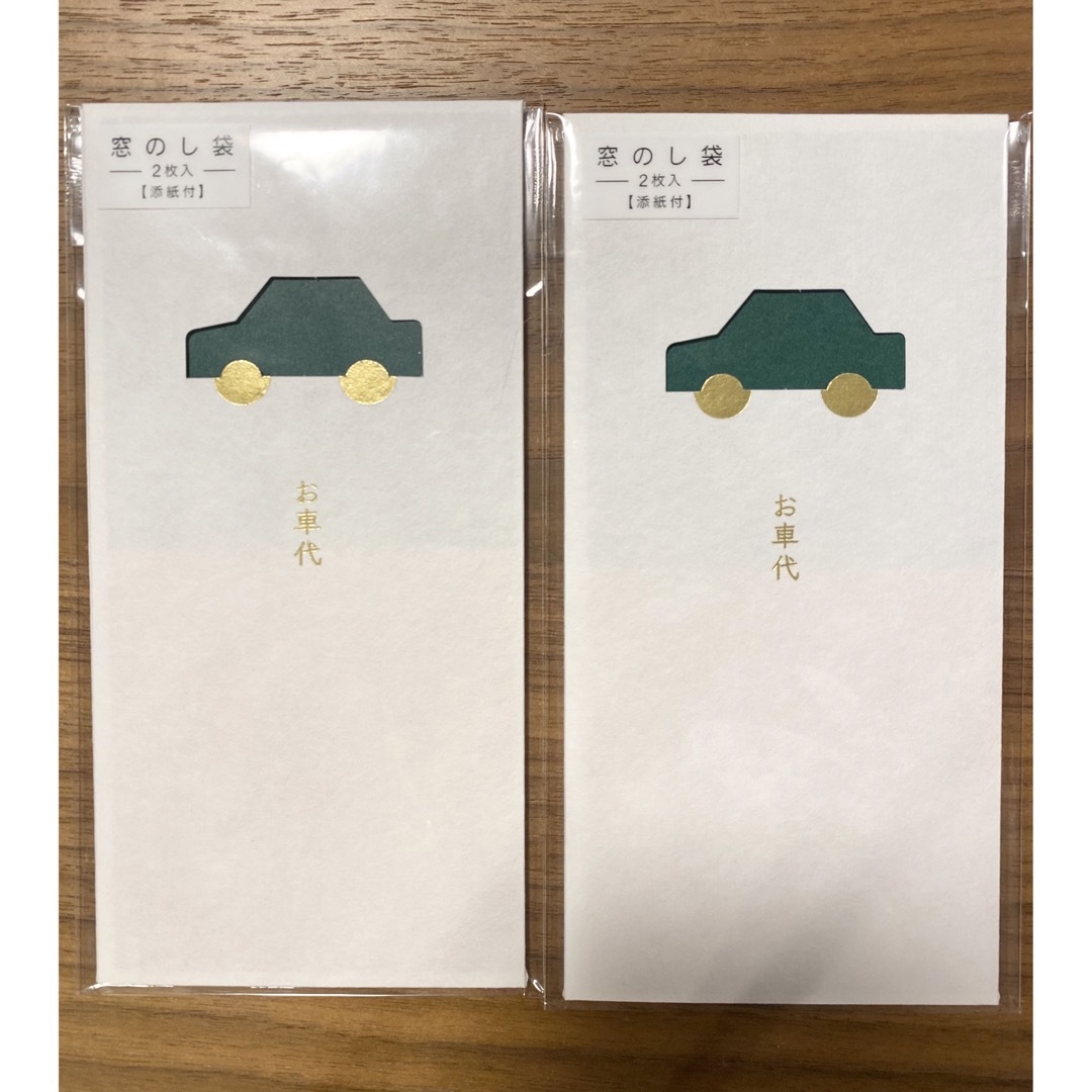 お車代のし袋 その他のその他(その他)の商品写真