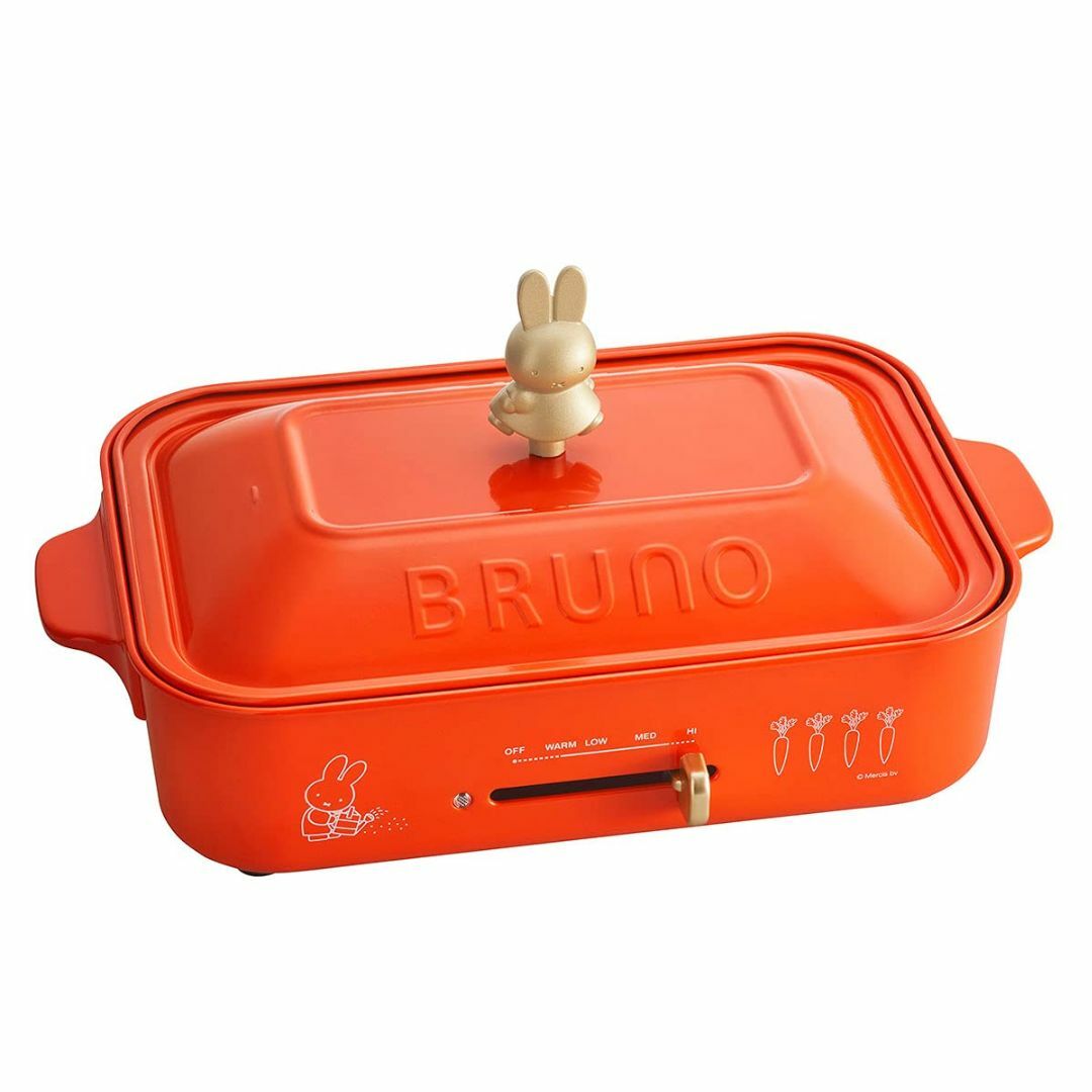 BRUNO ブルーノ miffy コンパクトホットプレート 新品未使用　匿名配送