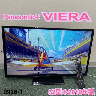 送料込み*パナソニック 液晶テレビ ビエラ 32型 2019年製*0926-1-