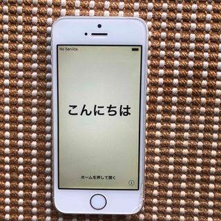 アイフォーン(iPhone)の【sakura様　専用】iPhone 5s 16GB(スマートフォン本体)